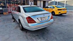 مرسيدس بنز S-Class